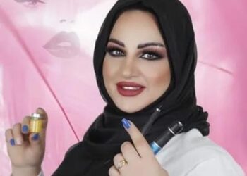 الاختصاصية فاطمة القاطرجي