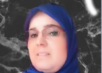 الدكتورة جميلة ا محمد محمد التوجي