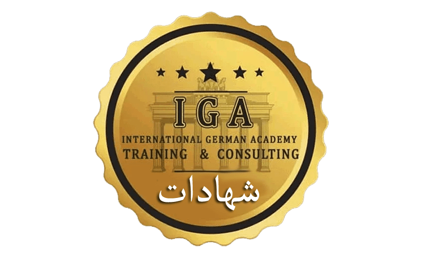 السيد عبد العزيز حسين الأجّا