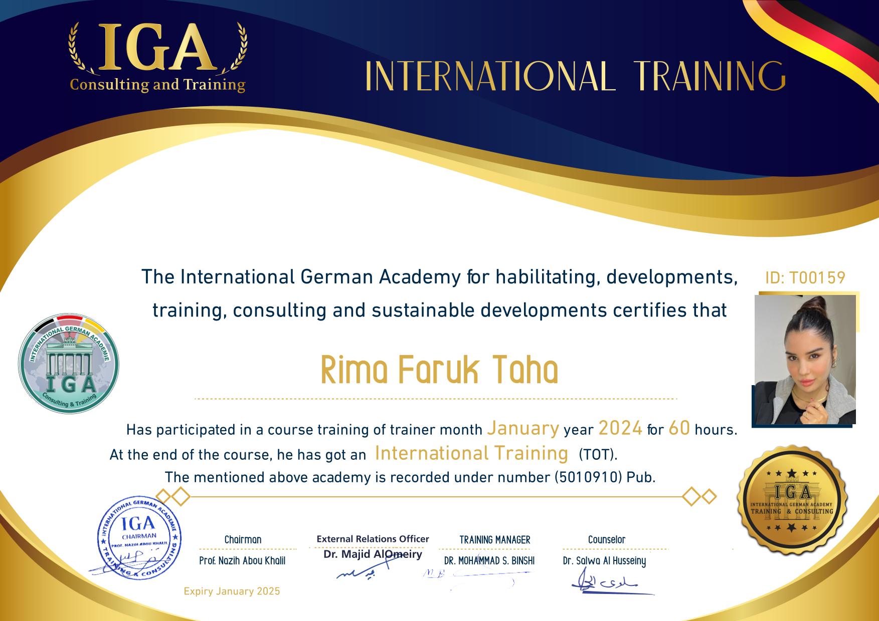 شهادة مدرب دولي - السيدة ريما طه