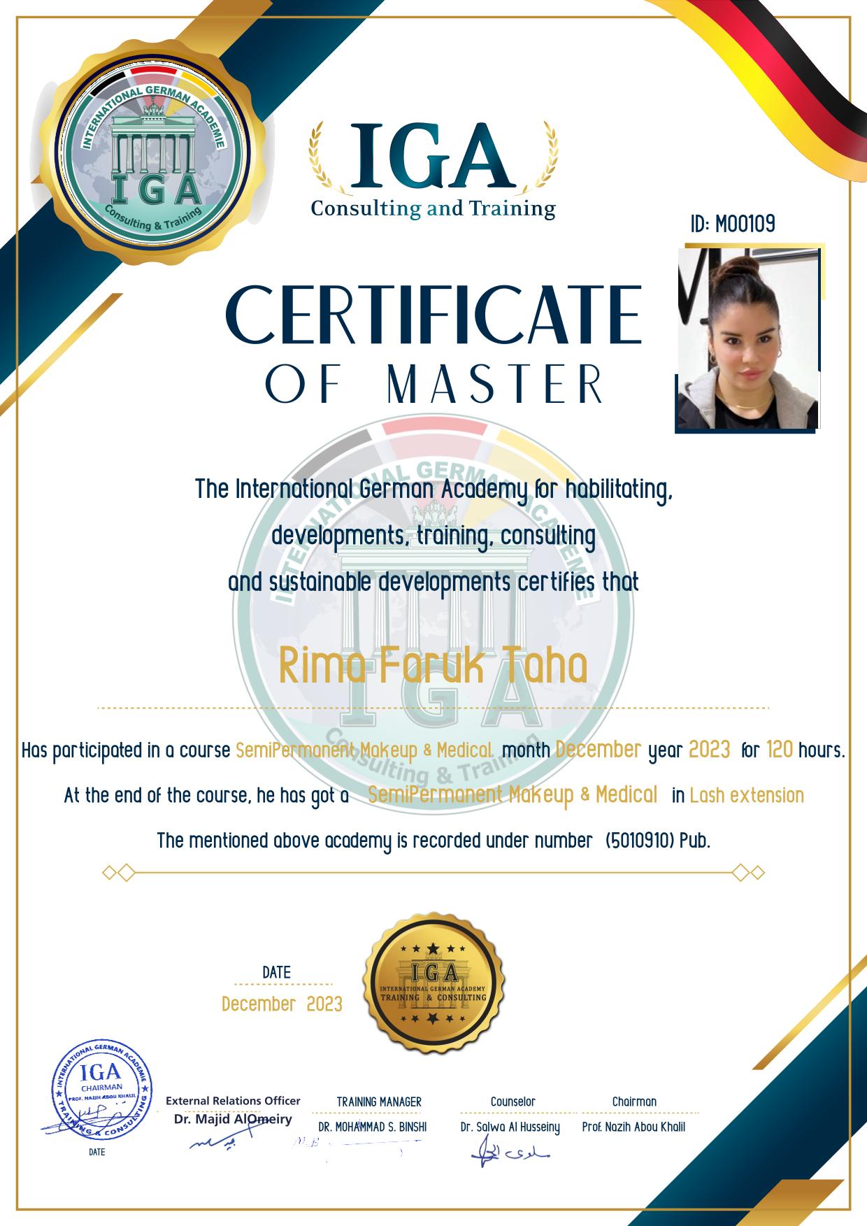 شهادة في فن التجميل - السيدة ريما طه