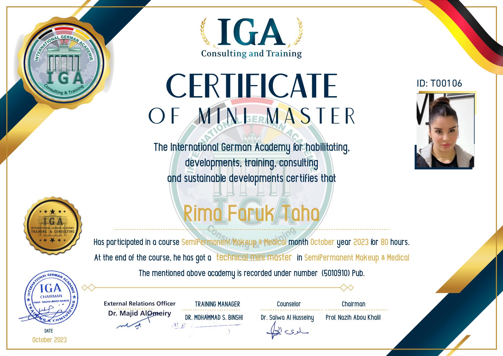 فن التجميل الدائم - شهادة - الاختصاصبة ريما طه