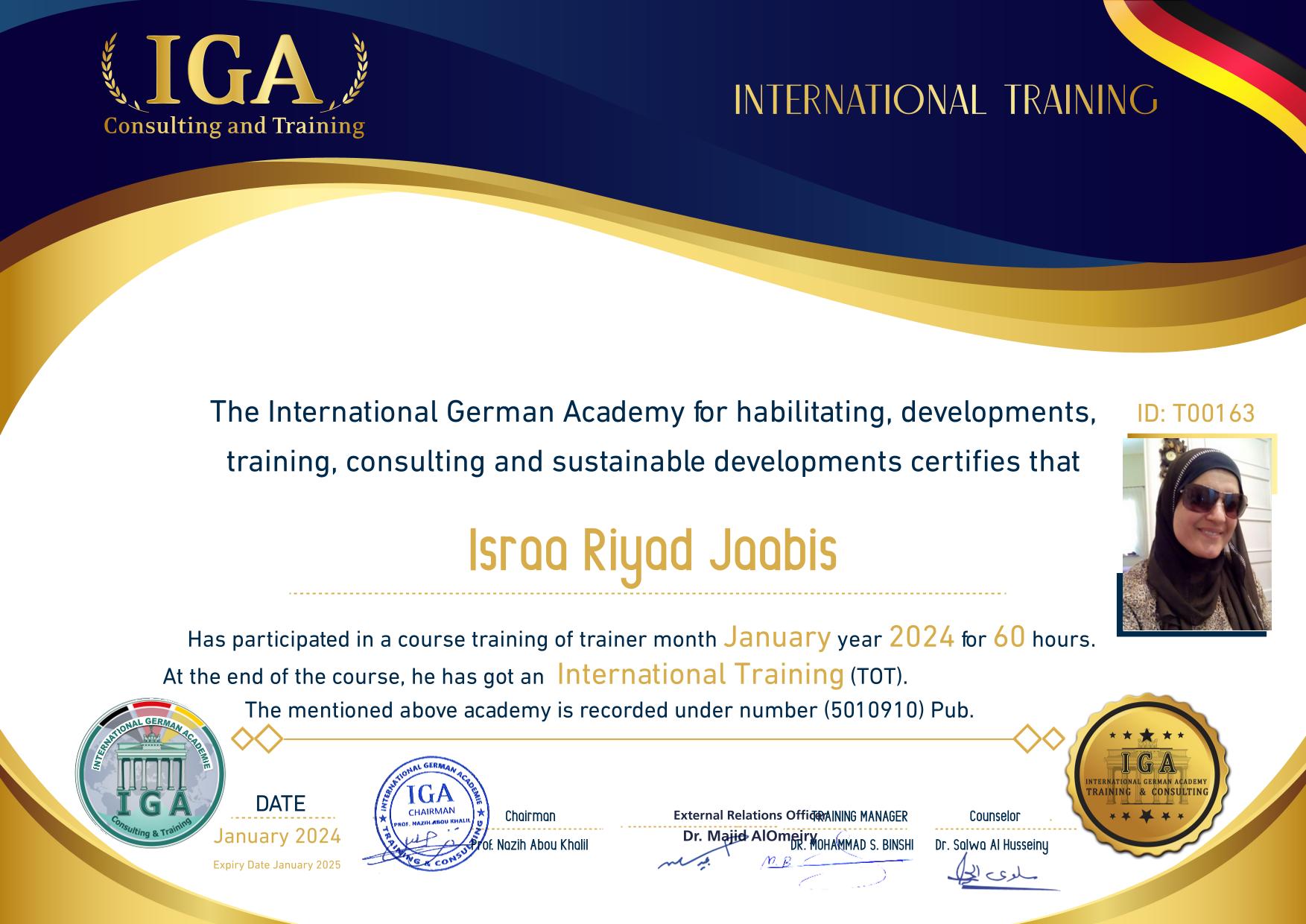 شهادة مدرب دولي - السيدة اسراء رياض جعابيص - EN