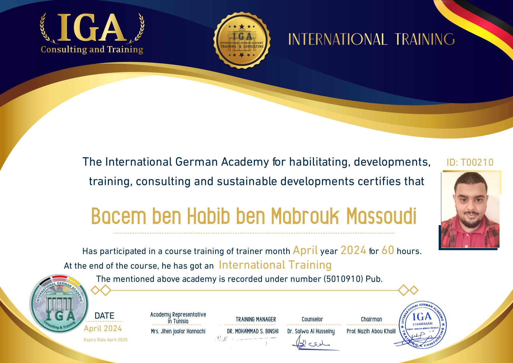 باسم بن حبيب بن مبروك مسعودي – شهادة مدرب دولي - EN