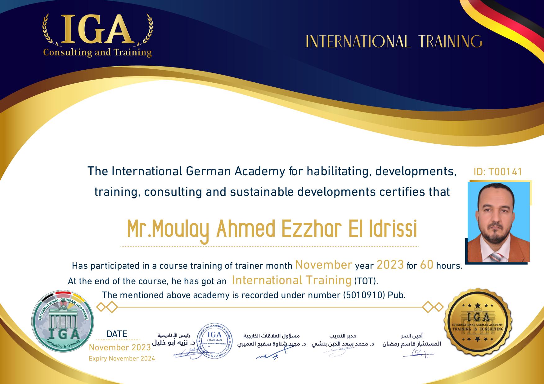 الأستاذ مولاي أحمد الزهر الادريسي - EN