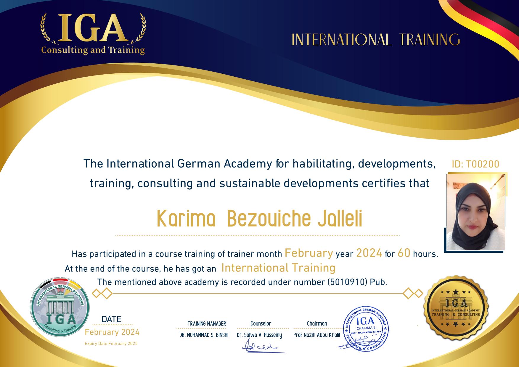 الأستاذة كريمة البزويش جلالي - EN