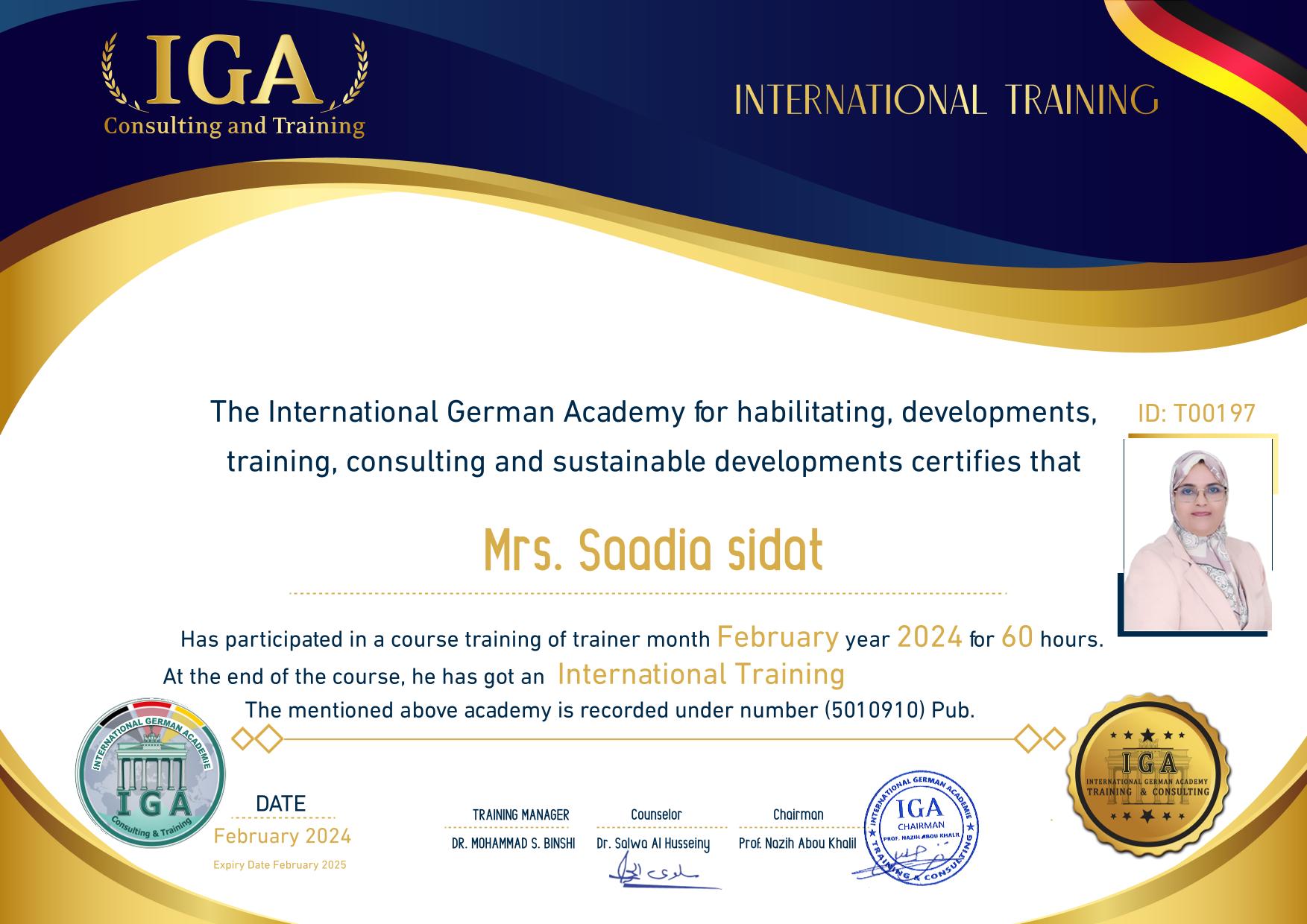 الأستاذة السعدية السيدات – شهادة مدرب دولي – EN