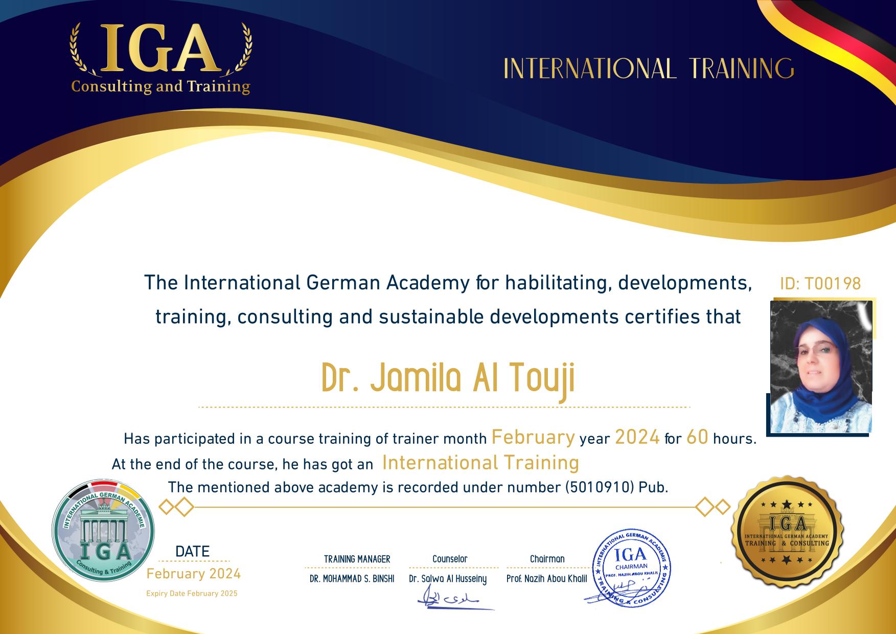 الدكتورة جميلة  التوجي - en