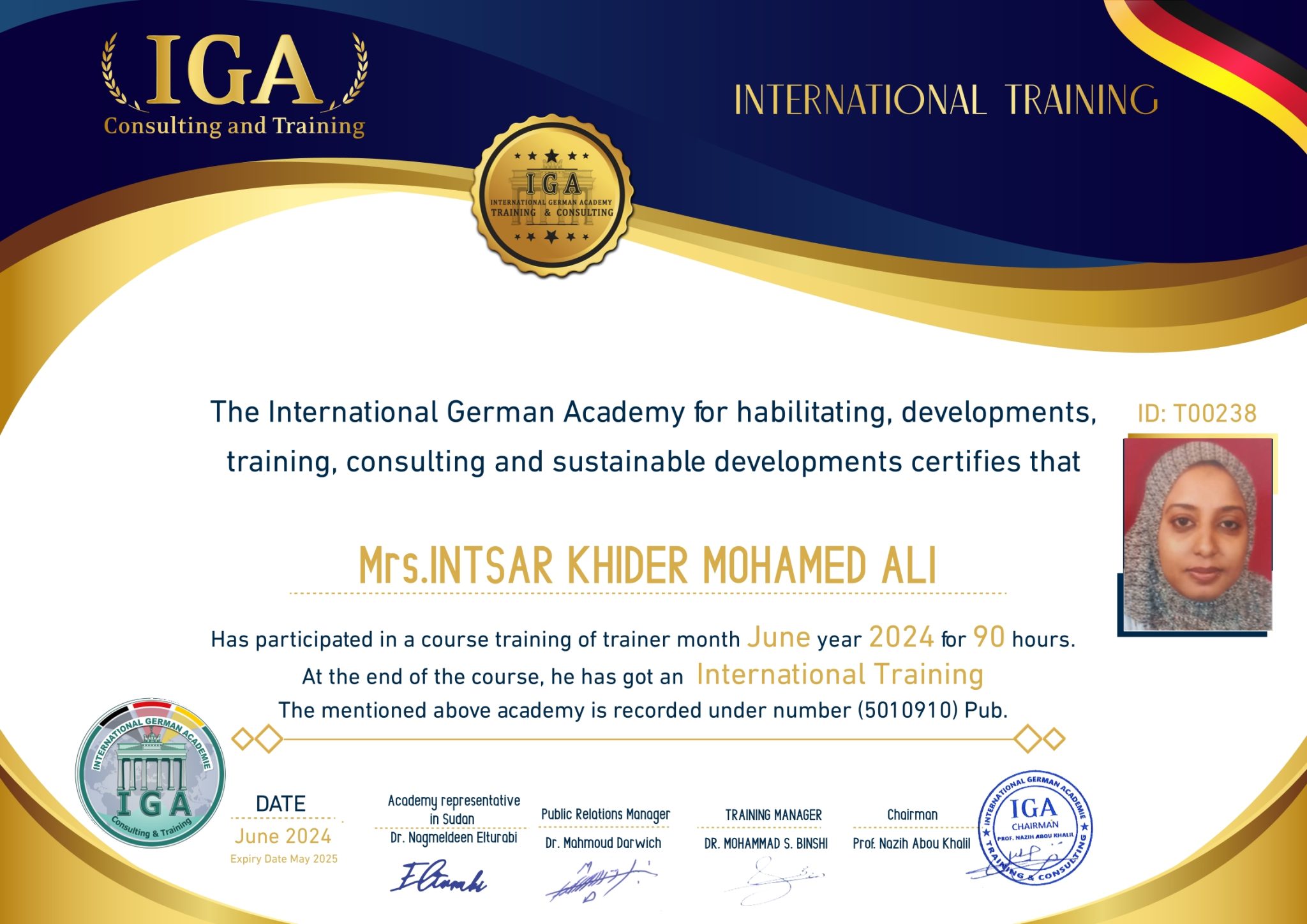 شهادة مدرب دولي - الأستاذة انتصار خضر محمد علي  - EN