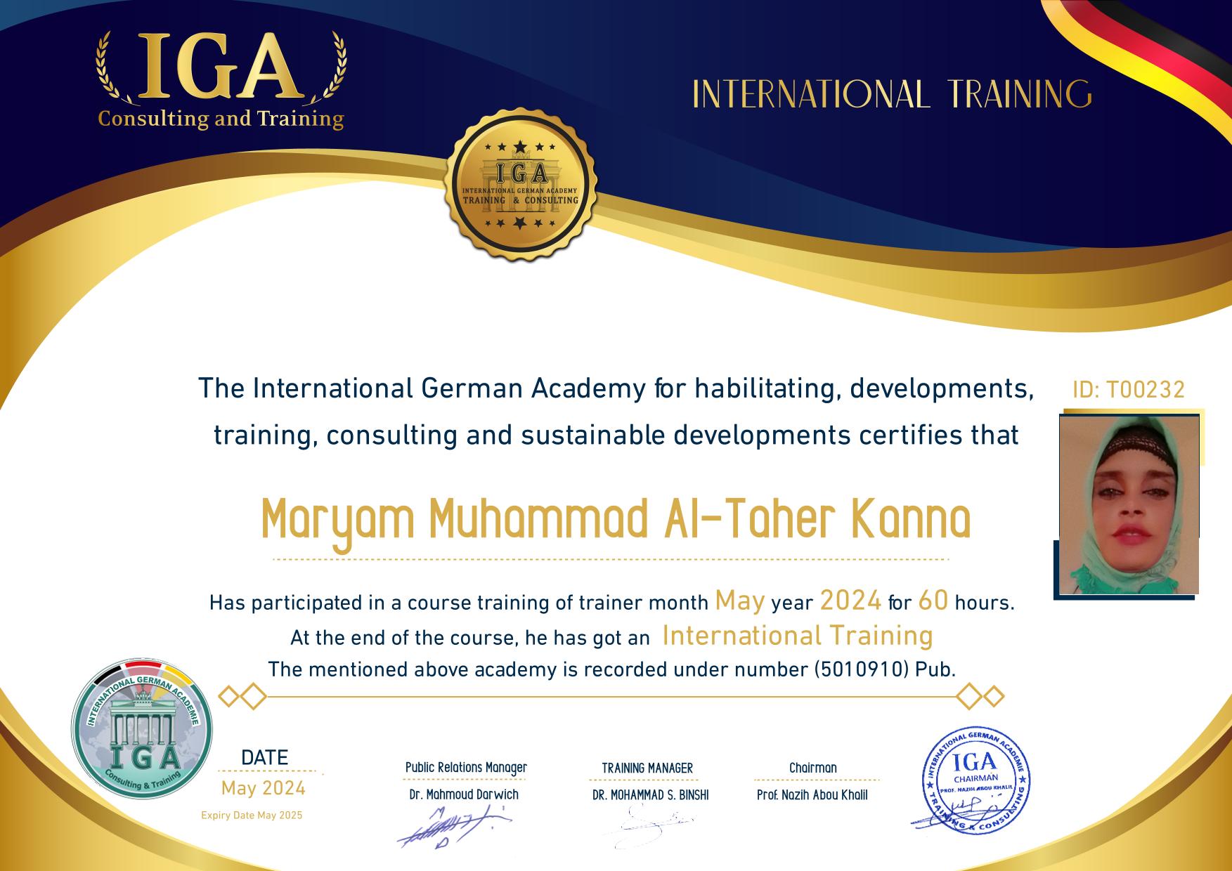 شهادة مدرب دولي - الأستاذة مريم محمد الطاهر كنه - EN
