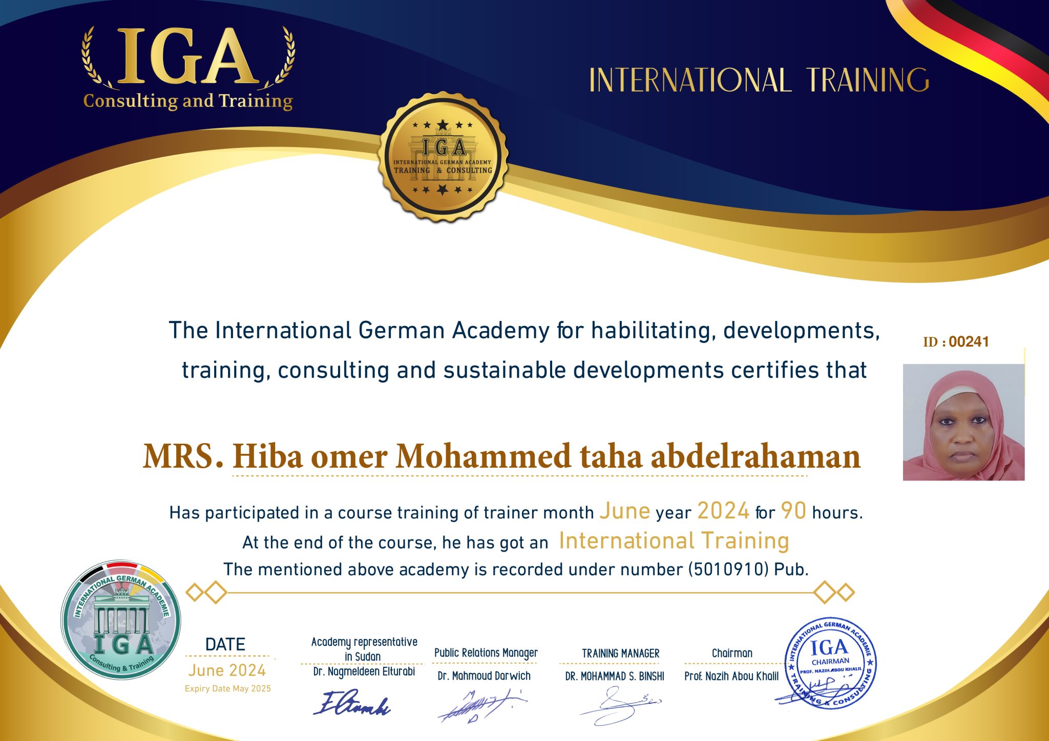 شهادة مدرب دولي - هبه عمر محمد طه عبد الرحمن -EN
