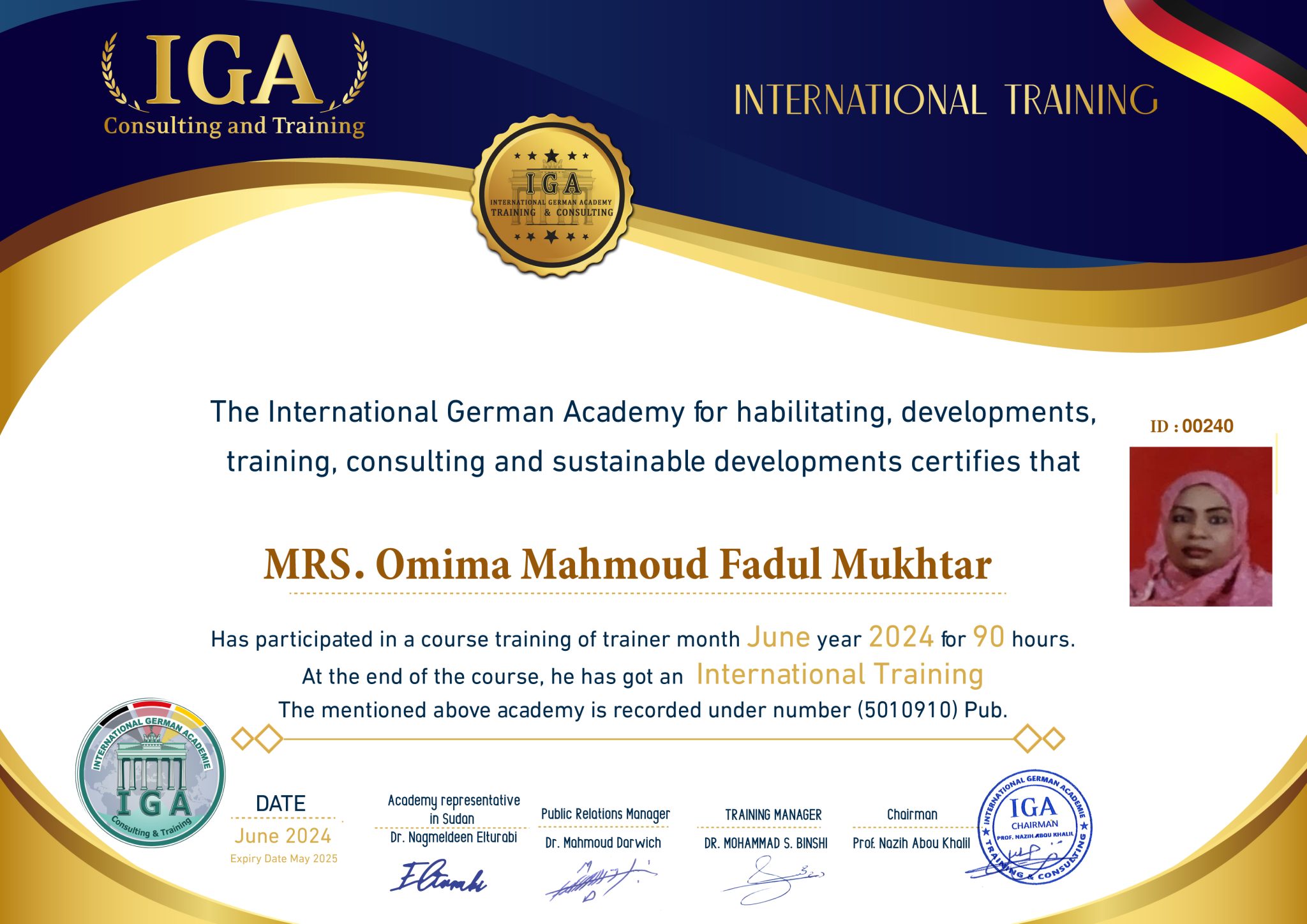 شهادة مدرب دولي - اميمة محمود فضل مختار -EN