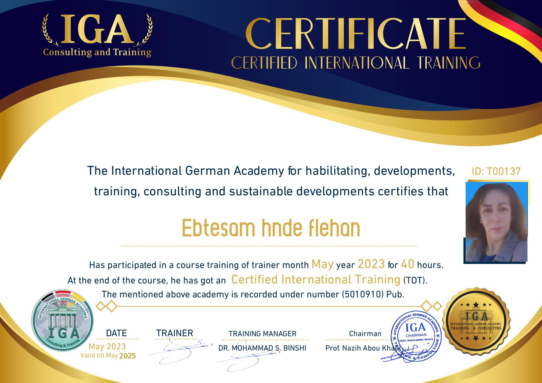 السيدة ابتسام هندي فليحان - EN