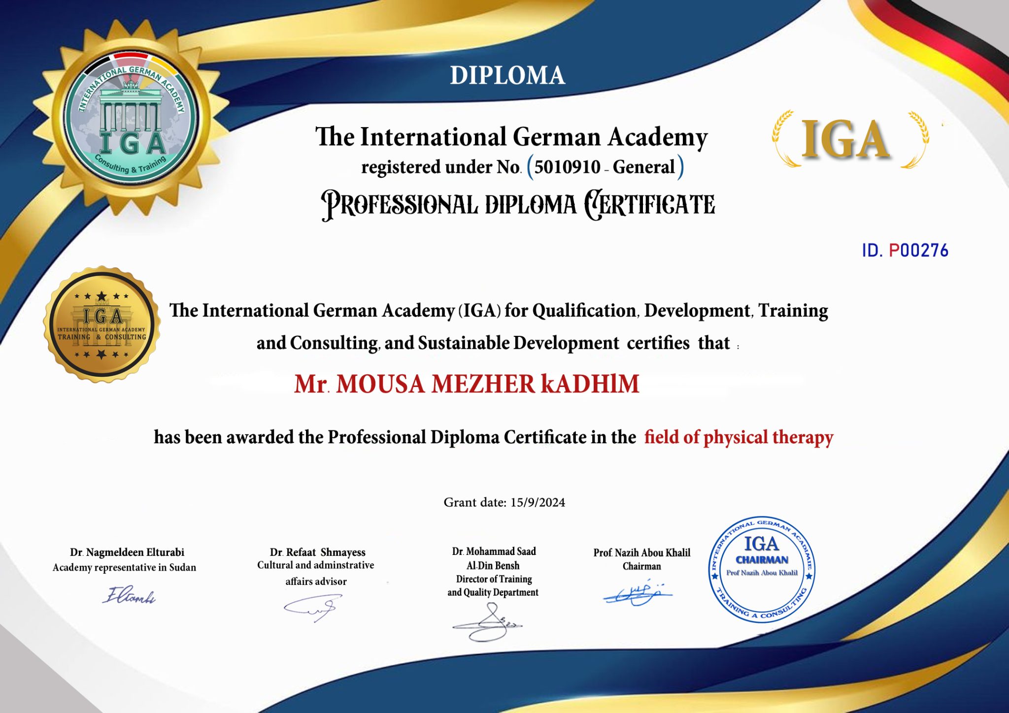 شهادة دبلوم في العلاج بالطاقة للسيد موسى مزهر كاظم