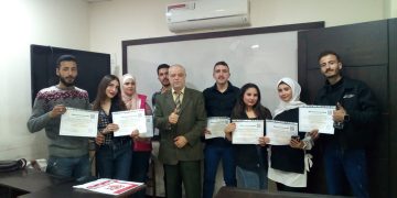 مجموعة طلاب دبلوم ادارة الموارد البشرية – مع الدكتور محمد سعد الدين بنشي